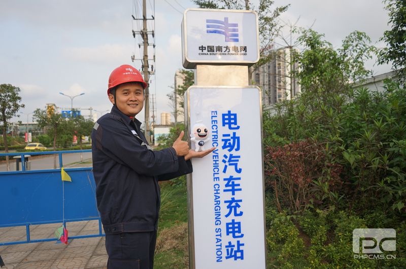 體驗海南電動汽車環(huán)島行