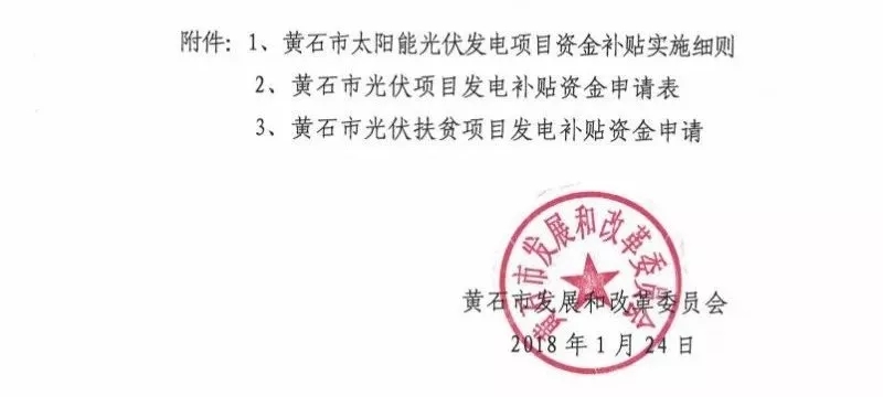 羨慕！這個(gè)地方的老百姓領(lǐng)取補(bǔ)貼節(jié)省了一半時(shí)間！