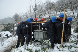 國家電網(wǎng)科學(xué)部署積極應(yīng)對雨雪冰凍天氣