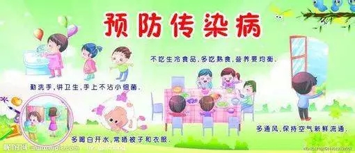 同學(xué)，你有一條寒假的安全信息，請(qǐng)注意查收