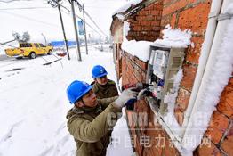 金湖供電：雪中排障