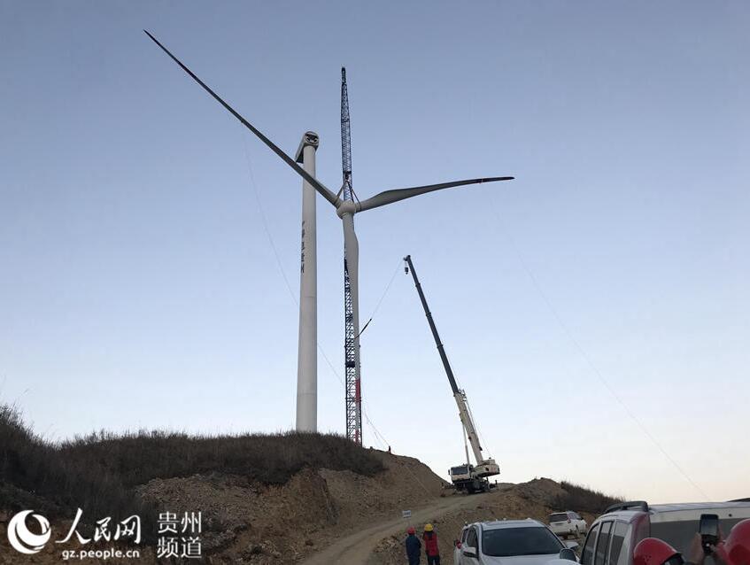 【圖文】貴州最大單體風(fēng)電場首臺發(fā)電機(jī)組安裝完成（高清組圖）