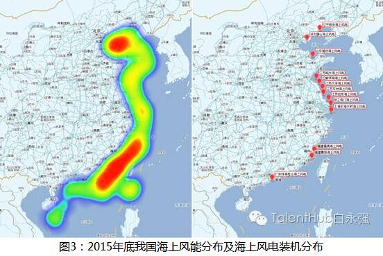 海上風(fēng)電建設(shè)提速 未來(lái)發(fā)展任重道遠(yuǎn)