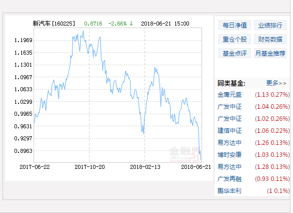 微信圖片_20180622091216.png