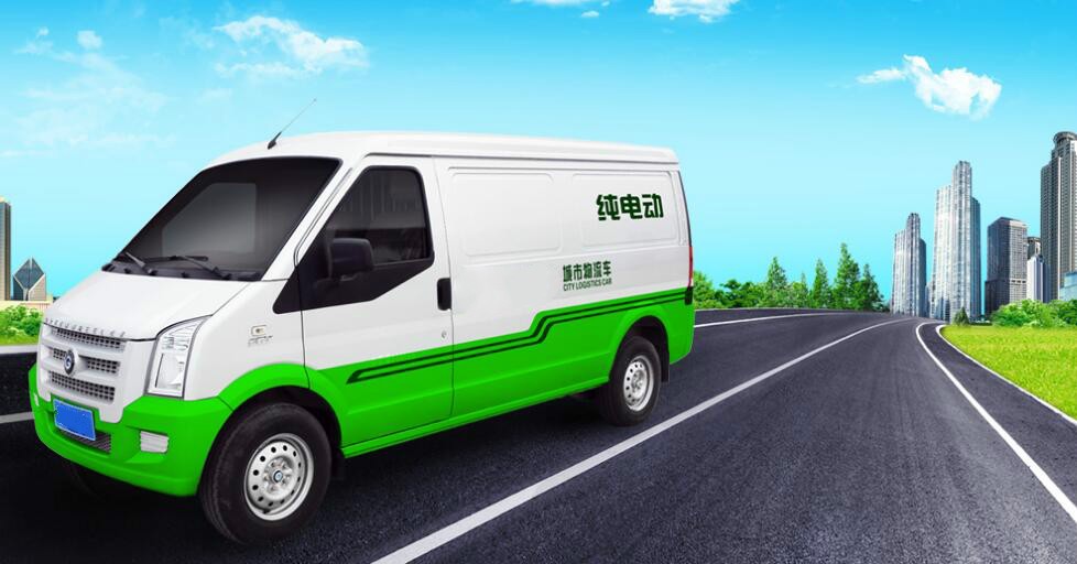 新形勢(shì)下，物流車(chē)電動(dòng)化的機(jī)會(huì)與痛點(diǎn)