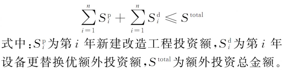 微信圖片_20181120100749.jpg