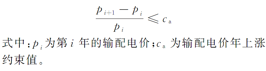 微信圖片_20181120100921.png