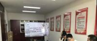 廣州電力交易中心第一黨支部開展“交易微書會(huì)” 及黨員與職工群眾代表座談會(huì)