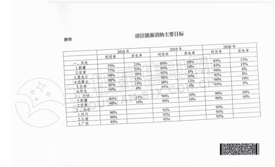 16_副本1.jpg