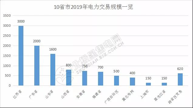 微信圖片_20190108084015.jpg