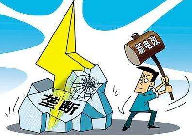 2019年跨區(qū)跨省交易將會(huì)有哪些利好？