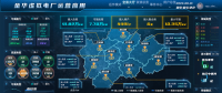 浙江金華武義發(fā)布全省首個虛擬電廠地方補貼政策